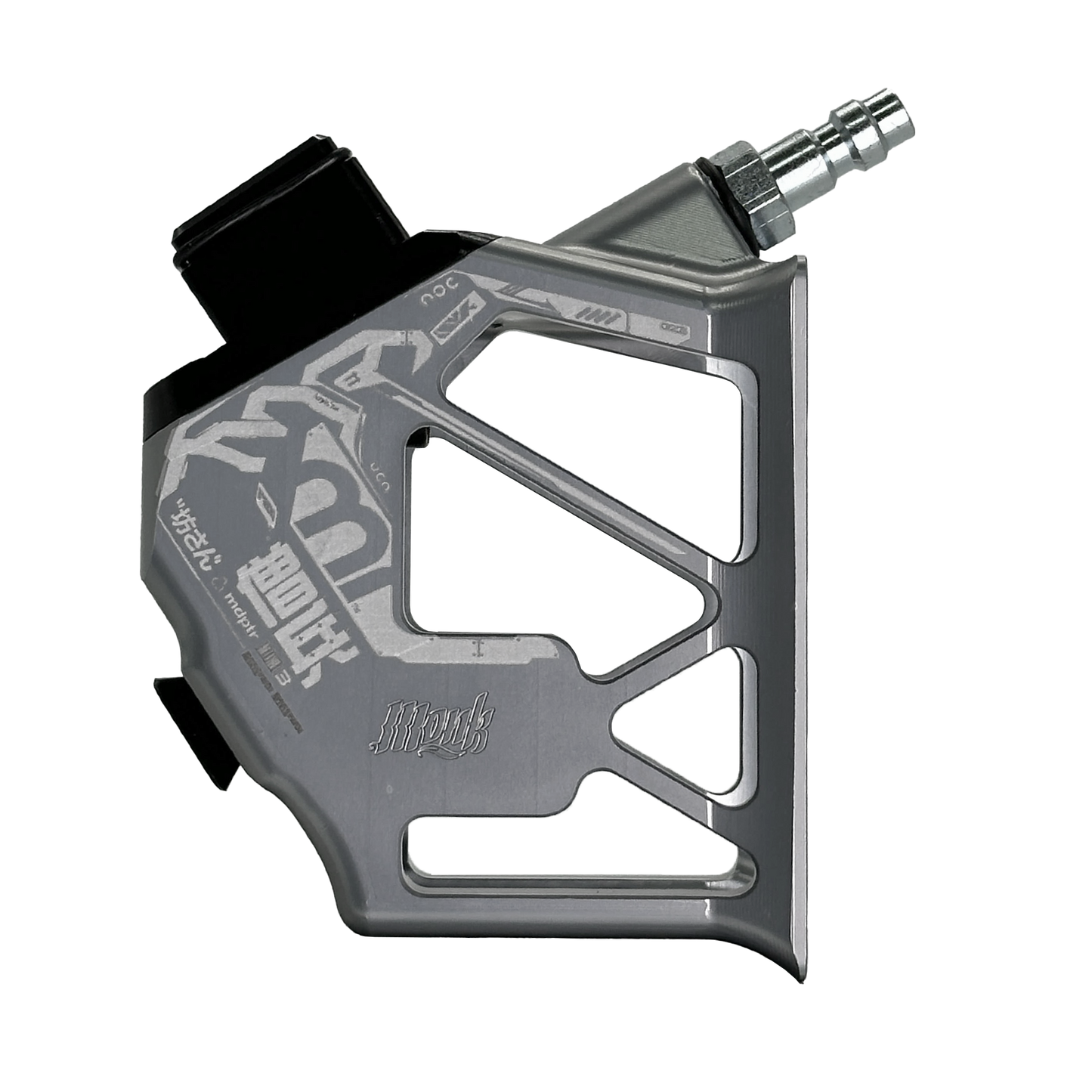 M-Adapter - Sohei Strey (Blue)